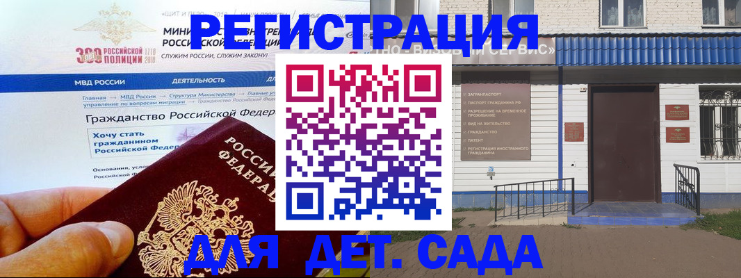 пропишу в квартире в Лысьве
